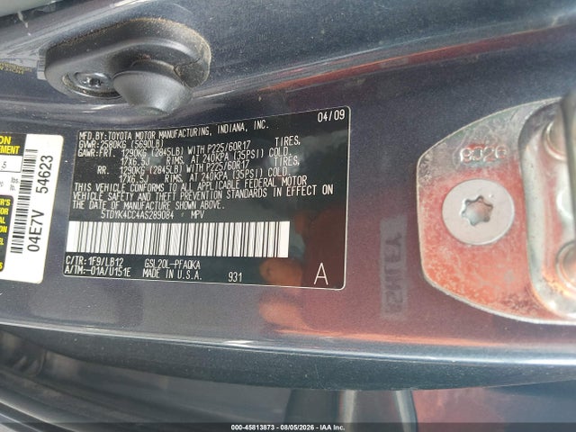 Продажа на аукционе авто 2010 Toyota Sienna Limited, vin: 5TDYK4CC4AS289084, номер лота: 45813873