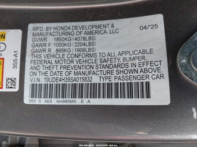 Acura Integra A-spec 2025 19UDE4H39SA015832 Image 9