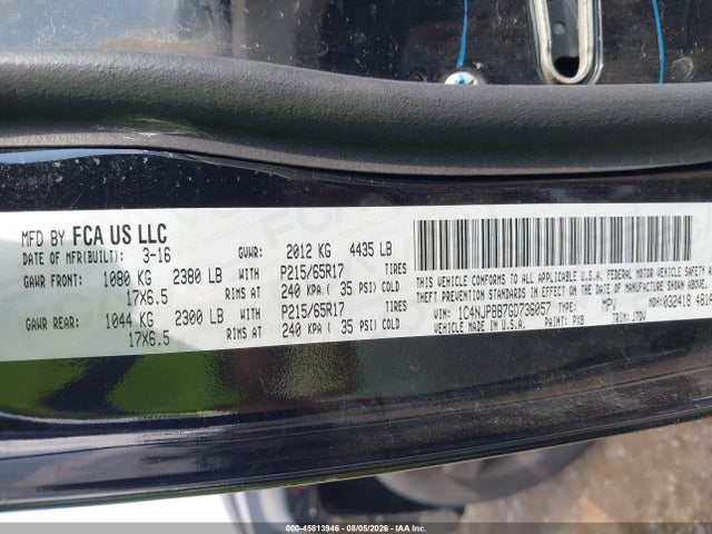Продажа на аукционе авто 2016 Jeep Patriot 75th Anniversary, vin: 1C4NJPBB7GD736057, номер лота: 45813946