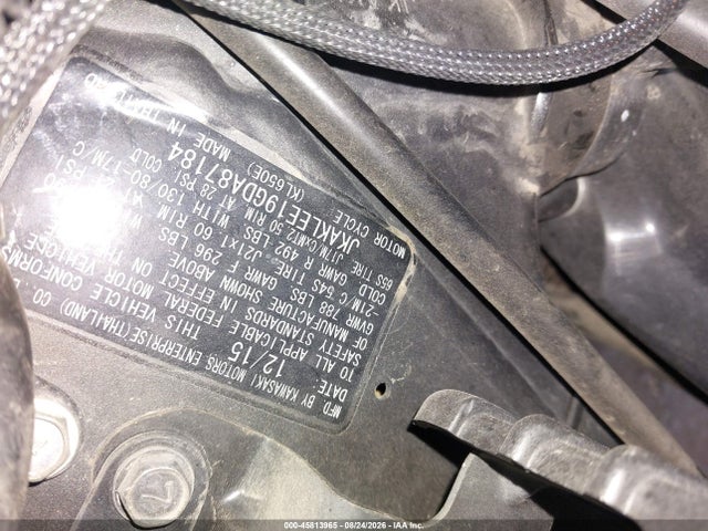Kawasaki Kl650 E 2016 JKAKLEE19GDA87184 Image 10