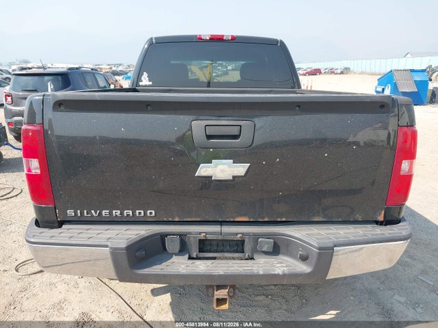 Продаж на аукціоні авто 2009 Chevrolet Silverado 1500 Ls/work Truck, vin: 2GCEK19C291137350, номер лоту: 45813994