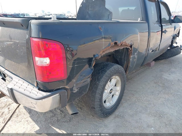 Продаж на аукціоні авто 2009 Chevrolet Silverado 1500 Ls/work Truck, vin: 2GCEK19C291137350, номер лоту: 45813994