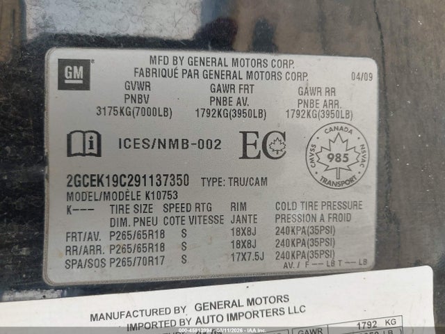 Продаж на аукціоні авто 2009 Chevrolet Silverado 1500 Ls/work Truck, vin: 2GCEK19C291137350, номер лоту: 45813994