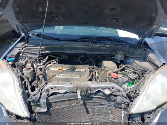 2008 Honda Cr-v Ex მანქანა იყიდება აუქციონზე, vin: JHLRE48568C057249, აუქციონის ნომერი: 45814019