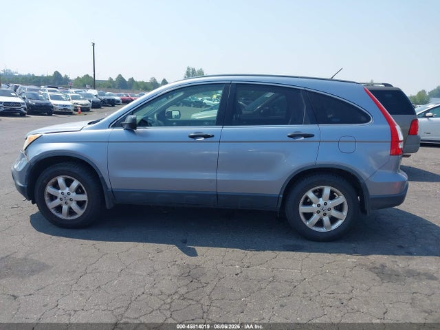 2008 Honda Cr-v Ex მანქანა იყიდება აუქციონზე, vin: JHLRE48568C057249, აუქციონის ნომერი: 45814019