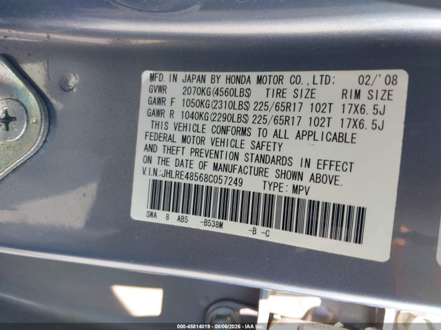 2008 Honda Cr-v Ex მანქანა იყიდება აუქციონზე, vin: JHLRE48568C057249, აუქციონის ნომერი: 45814019