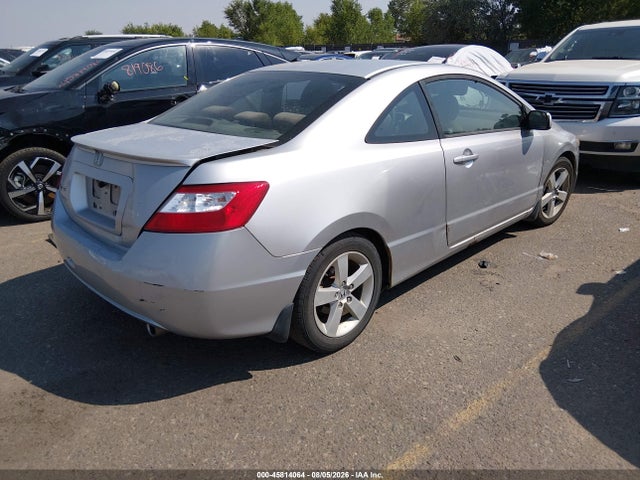 2006 Honda Civic Ex მანქანა იყიდება აუქციონზე, vin: 2HGFG12886H584474, აუქციონის ნომერი: 45814064