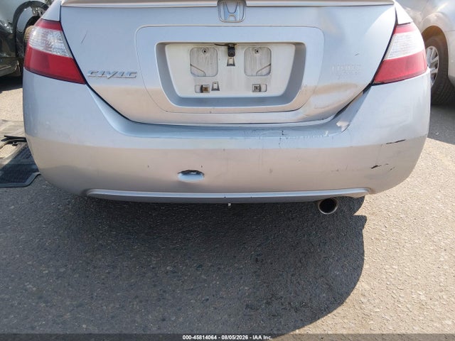 2006 Honda Civic Ex მანქანა იყიდება აუქციონზე, vin: 2HGFG12886H584474, აუქციონის ნომერი: 45814064