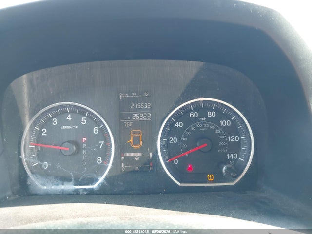 2008 Honda Cr-v Ex-l მანქანა იყიდება აუქციონზე, vin: JHLRE38728C017830, აუქციონის ნომერი: 45814085
