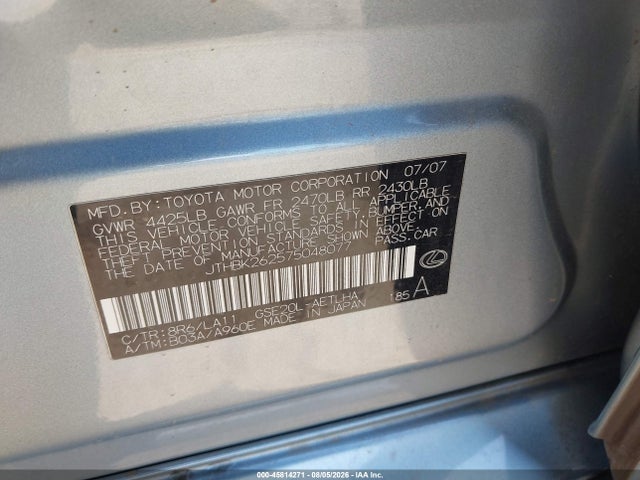 2007 Lexus Is 250 მანქანა იყიდება აუქციონზე, vin: JTHBK262575048077, აუქციონის ნომერი: 45814271