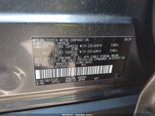 JTME6RFV5RD562705 Toyota Rav4 Hybrid Xse