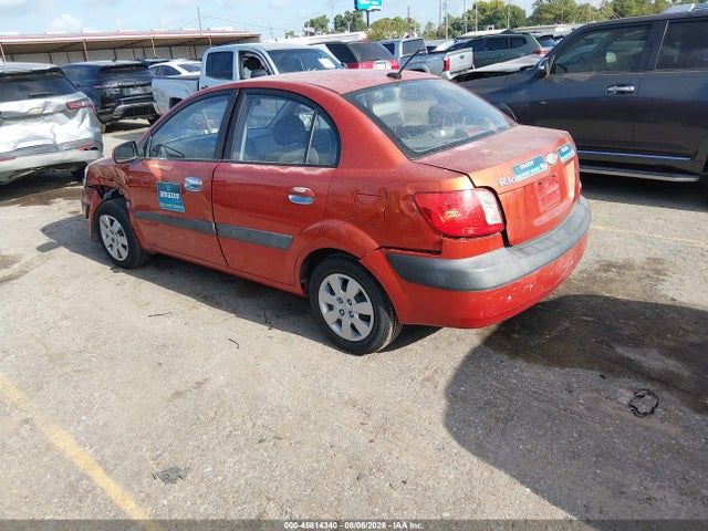 2009 Kia Rio Lx მანქანა იყიდება აუქციონზე, vin: KNADE223896574908, აუქციონის ნომერი: 45814340