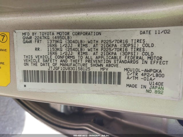 Aukcja sprzedaży 2003 Lexus Rx 300, vin: JTJGF10U830158125, numer aukcji: 45814413