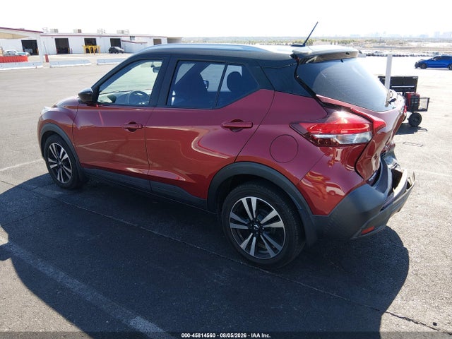 Aukcja sprzedaży 2019 Nissan Kicks Sv, vin: 3N1CP5CU6KL543298, numer aukcji: 45814560