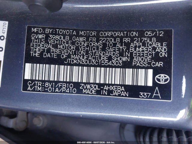 Продаж на аукціоні авто 2012 Toyota Prius Two, vin: JTDKN3DU3C1554303, номер лоту: 45814598