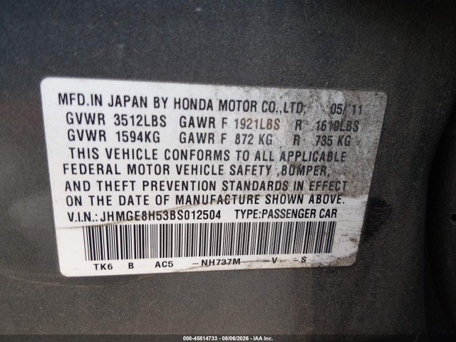 Продажа на аукционе авто 2011 Honda Fit Sport, vin: JHMGE8H53BS012504, номер лота: 45814733