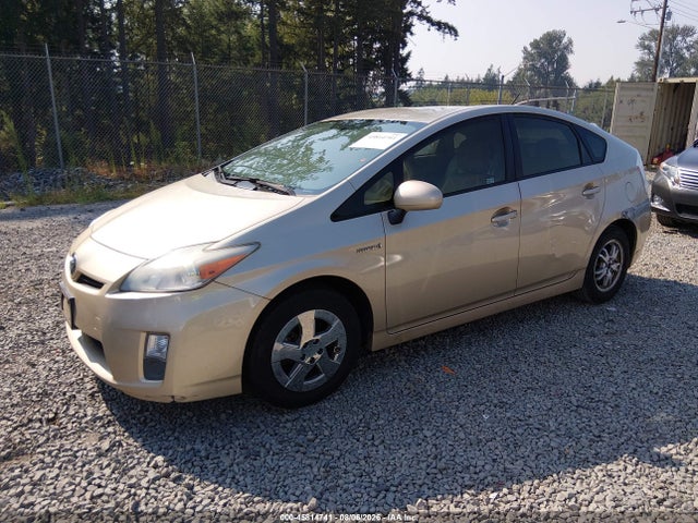 Продажа на аукционе авто 2011 Toyota Prius Two, vin: JTDKN3DU8B1442160, номер лота: 45814741