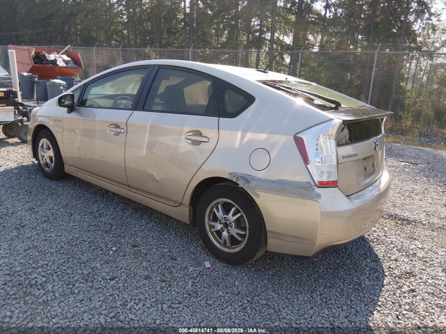 Продажа на аукционе авто 2011 Toyota Prius Two, vin: JTDKN3DU8B1442160, номер лота: 45814741