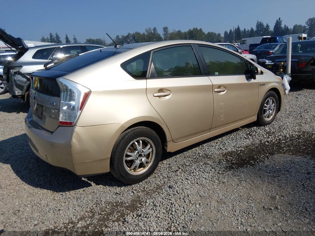 Продажа на аукционе авто 2011 Toyota Prius Two, vin: JTDKN3DU8B1442160, номер лота: 45814741