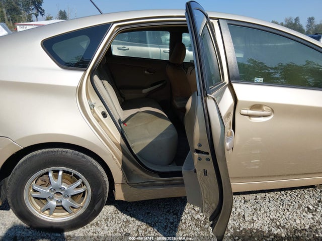 Продажа на аукционе авто 2011 Toyota Prius Two, vin: JTDKN3DU8B1442160, номер лота: 45814741