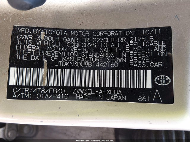 Продажа на аукционе авто 2011 Toyota Prius Two, vin: JTDKN3DU8B1442160, номер лота: 45814741
