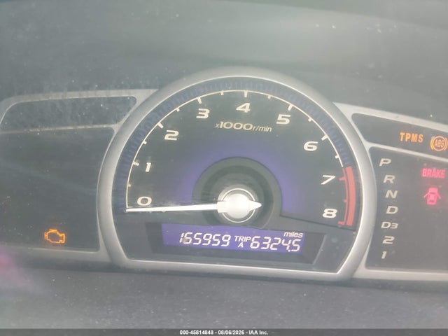 Продаж на аукціоні авто 2009 Honda Civic Ex, vin: 19XFA16839E045691, номер лоту: 45814848