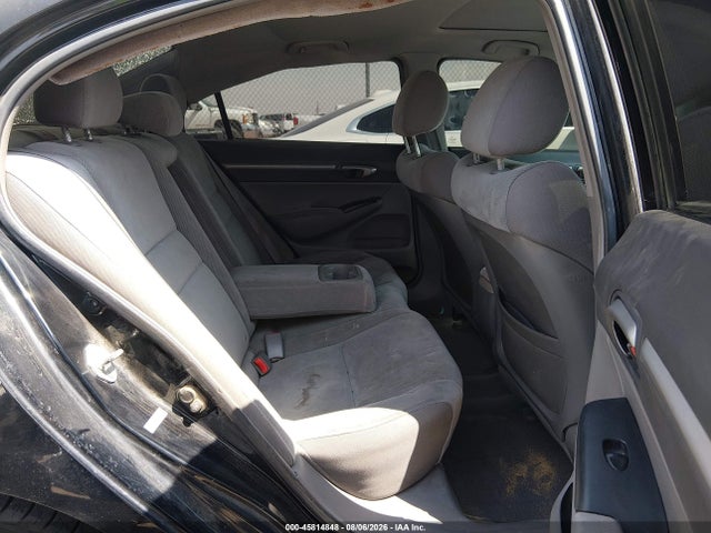 Продаж на аукціоні авто 2009 Honda Civic Ex, vin: 19XFA16839E045691, номер лоту: 45814848