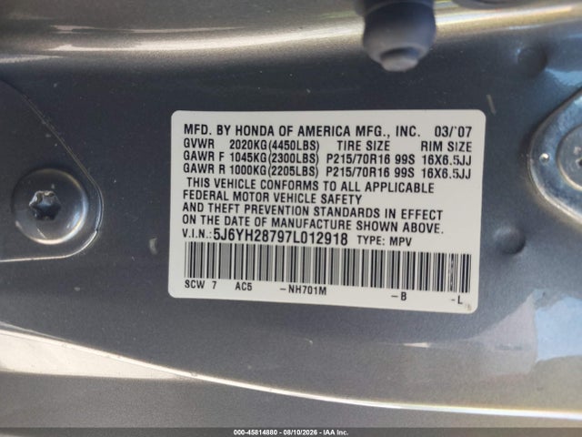 Продажа на аукционе авто 2007 Honda Element Ex, vin: 5J6YH28797L012918, номер лота: 45814880