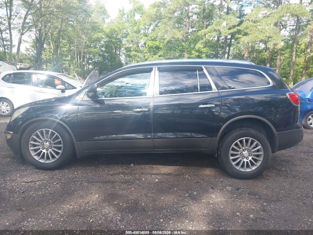 Продаж на аукціоні авто 2011 Buick Enclave 1xl, vin: 5GAKRBED7BJ411772, номер лоту: 45814889