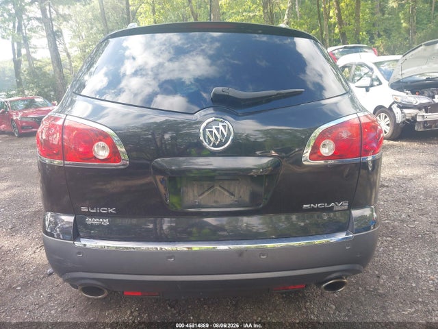 Продаж на аукціоні авто 2011 Buick Enclave 1xl, vin: 5GAKRBED7BJ411772, номер лоту: 45814889