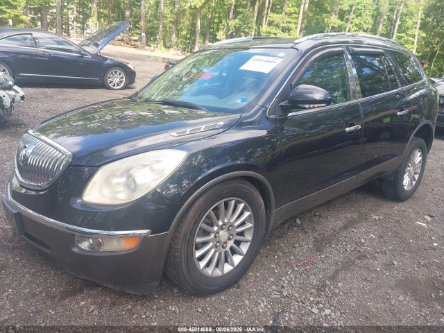 Продаж на аукціоні авто 2011 Buick Enclave 1xl, vin: 5GAKRBED7BJ411772, номер лоту: 45814889