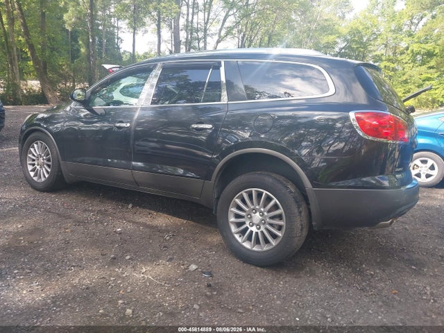Продаж на аукціоні авто 2011 Buick Enclave 1xl, vin: 5GAKRBED7BJ411772, номер лоту: 45814889