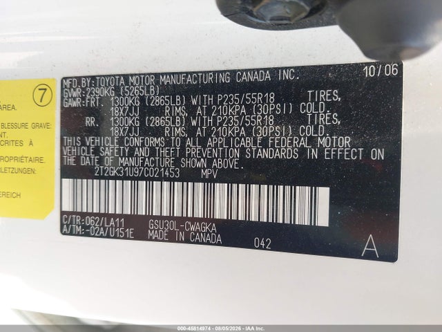 2007 Lexus Rx 350 მანქანა იყიდება აუქციონზე, vin: 2T2GK31U97C021453, აუქციონის ნომერი: 45814974