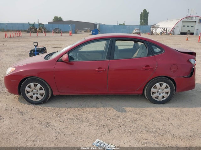 Продаж на аукціоні авто 2008 Hyundai Elantra Gls/se, vin: KMHDU46D68U533641, номер лоту: 45815065