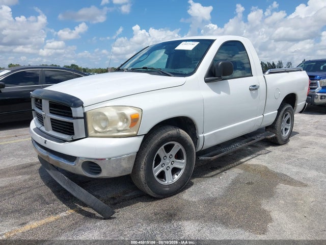 2007 Dodge Ram 1500 Slt/sport მანქანა იყიდება აუქციონზე, vin: 1D7HA16P57J536608, აუქციონის ნომერი: 45815186