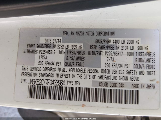 Mazda Cx-5 Touring 2015 JM3KE2CY7F0433984 Image 9
