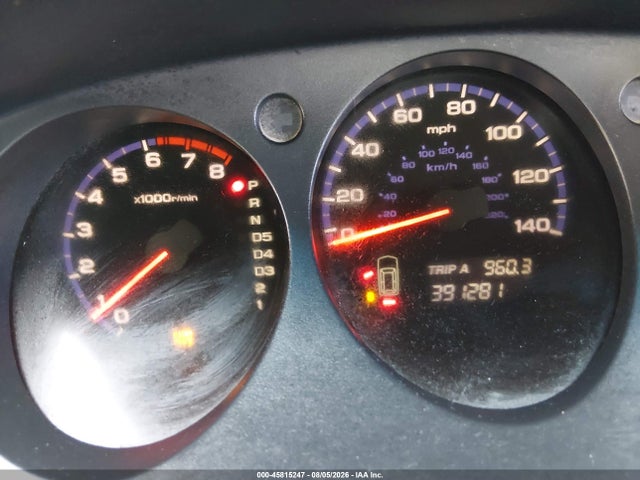 Aukcja sprzedaży 2004 Acura Mdx, vin: 2HNYD18994H525845, numer aukcji: 45815247