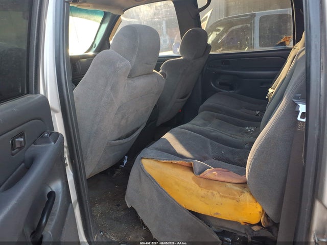 2007 Chevrolet Silverado 2500hd Classic Lt2 მანქანა იყიდება აუქციონზე, vin: 1GCHK23D57F188609, აუქციონის ნომერი: 45815297