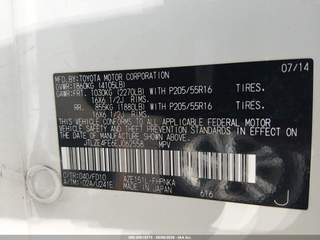 Scion XB 2014 JTLZE4FE6EJ062558 Image 9