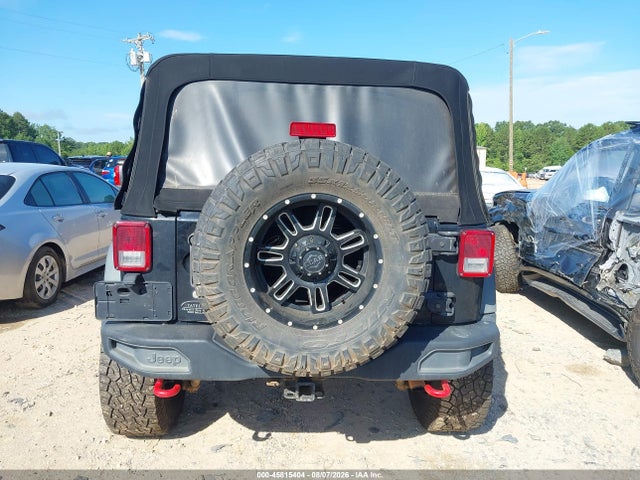 Продажа на аукционе авто 2014 Jeep Wrangler Unlimited Rubicon X, vin: 1C4HJWFG0EL233471, номер лота: 45815404