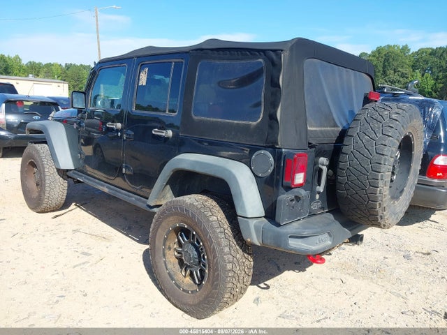 Продажа на аукционе авто 2014 Jeep Wrangler Unlimited Rubicon X, vin: 1C4HJWFG0EL233471, номер лота: 45815404