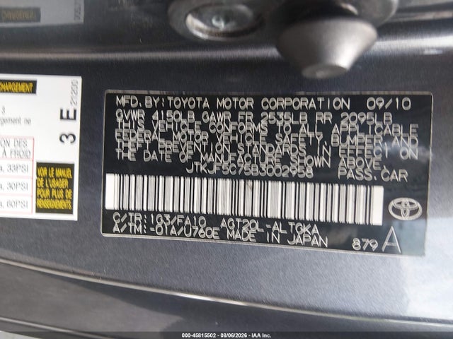 Продажа на аукционе авто 2011 Scion Tc, vin: JTKJF5C75B3002958, номер лота: 45815502
