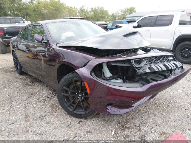 2021 Dodge Charger Scat Pack Rwd მანქანა იყიდება აუქციონზე, vin: 2C3CDXGJ7MH530299, აუქციონის ნომერი: 45815631