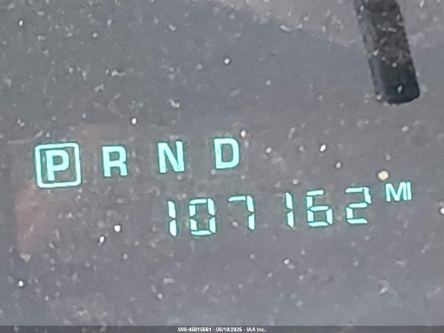 2004 Chrysler Pacifica მანქანა იყიდება აუქციონზე, vin: 2C8GF68434R344598, აუქციონის ნომერი: 45815661