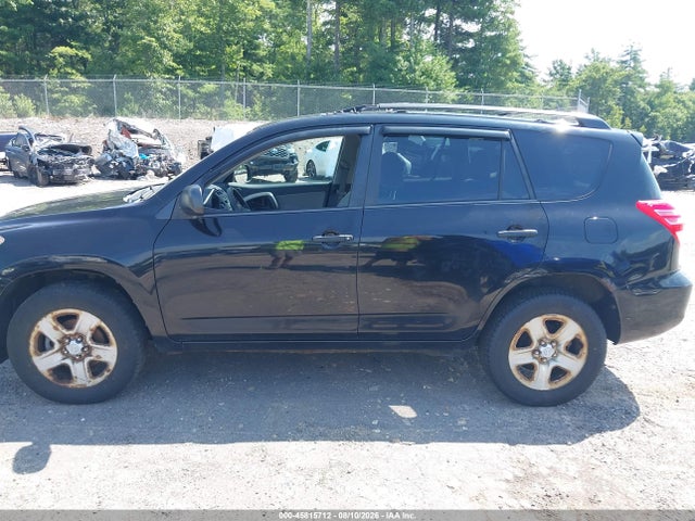 2012 Toyota Rav4 მანქანა იყიდება აუქციონზე, vin: 2T3JF4DV2CW244684, აუქციონის ნომერი: 45815712
