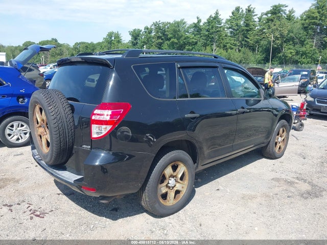 2012 Toyota Rav4 მანქანა იყიდება აუქციონზე, vin: 2T3JF4DV2CW244684, აუქციონის ნომერი: 45815712
