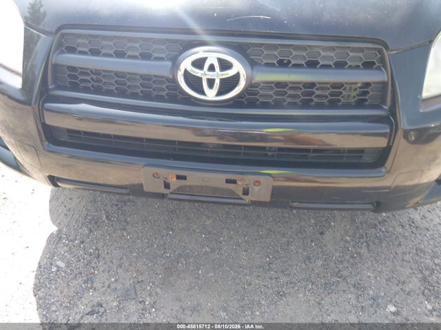 2012 Toyota Rav4 მანქანა იყიდება აუქციონზე, vin: 2T3JF4DV2CW244684, აუქციონის ნომერი: 45815712