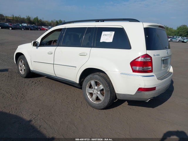 45815723 :رقم المزاد ، 4JGBF71E08A336503 vin ، 2008 Mercedes-benz Gl 450 4matic مزاد بيع