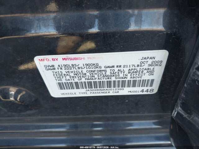 2010 Mitsubishi Lancer Sportback Gts მანქანა იყიდება აუქციონზე, vin: JA32X8HWXAU012399, აუქციონის ნომერი: 45815779