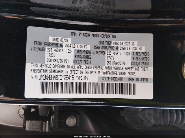 Продажа на аукционе авто 2026 Mazda Cx-5 2.5 S Select, vin: JM3KMBHA8T0126415, номер лота: 45815881
